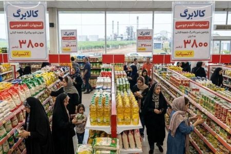 نظارت ویژه بر روند توزیع و عرضه اقلام کالابرگ در سلسله