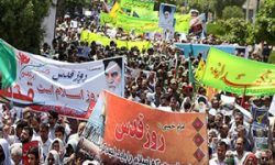 برگزاری راهپیمایی روز جهانی قدس در ۵۸ نقطه لرستان