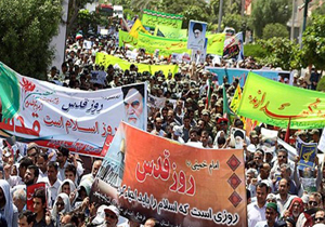 برگزاری راهپیمایی روز جهانی قدس در ۵۸ نقطه لرستان
