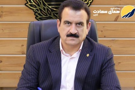 تمام شعب بانک ملی لرستان از ۲۴ اسفند فعال می‌شود