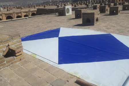 نصب نشان «سپر آبی» در محوطه موزه‌ها و اماکن تاریخی لرستان