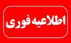 پیاده نظام جنگ روانی دشمن نباشید