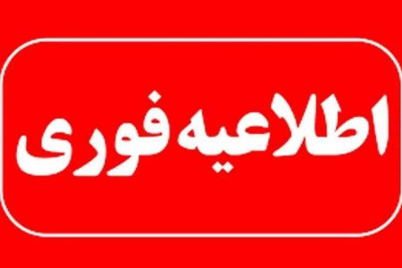 پیاده نظام جنگ روانی دشمن نباشید