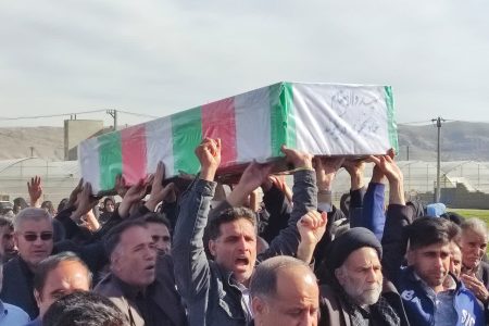 پیکر شهید «سجاد نجفوند دریکوندی» در خرم‌آباد تشییع شد+عکس