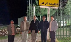 استمرار حفاظت از عرصه‌های زیست‌محیطی لرستان در شرایط بحرانی