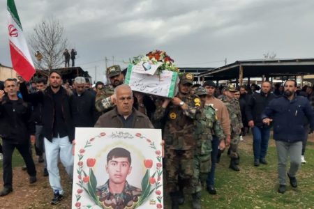 پیکر شهید «امیرحسین دریکوند» در خرم‌آباد تشییع شد