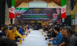 محفل انس با قرآن به مناسبت شهادت قائد امت در زندان مرکزی خرم‌آباد+عکس