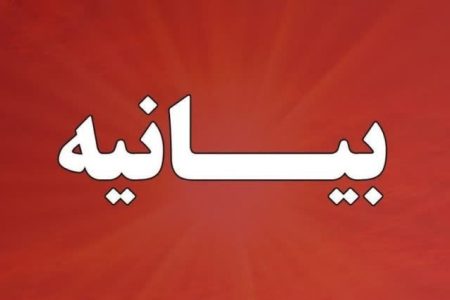 انتخاب مجلس خبرگان رهبری نمادی از درایت و مسئولیت‌شناسی است