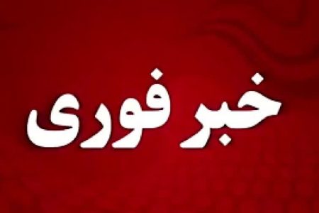 دستگیری ۴ عامل تصویربرداری و ارسال محتوای ضدامنیتی در لرستان