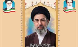 مراسم بیعت اصحاب رسانه لرستان با رهبر انقلاب برگزار می‌شود