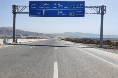 آزادراه خرم‌آباد – پل زال مسدود شد؛تردد در جاده خرم‌آباد – پلدختر