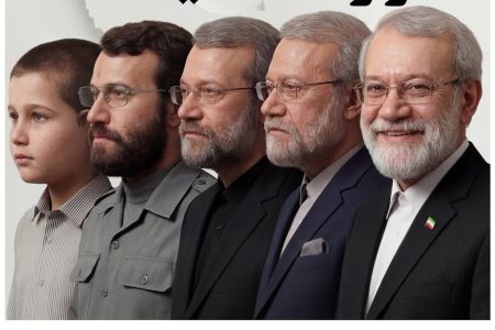 زندگینامه شهید دکتر علی لاریجانی؛فیلسوف و سیاستمدار مجاهد