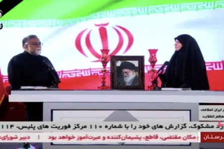 ۸ نفر در جریان حمله هوایی دشمن به «چگنی» مجروح شدند