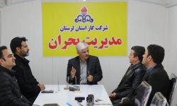 حضور میدانی مسئولان برای رفع مشکلات؛قدردانی از خدمات شرکت گاز لرستان