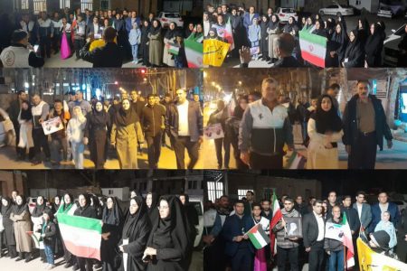 بیعت کادر سلامت و بسیج جامعه پزشکی سلسله با رهبر معظم انقلاب