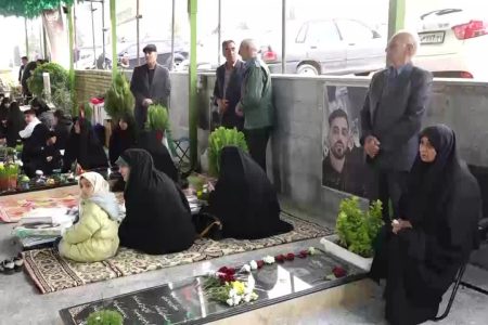 تحویل سال نو خرم آبادی ها با یاد شهدا