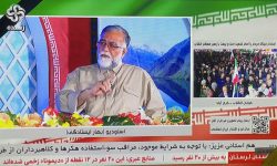 امنیت و وحدت ملی زمینه ساز بهبود معیشت است