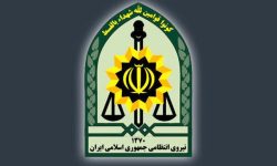 ضرورت گزارش موارد مشکوک به مراکز امنیتی و انتظامی در لرستان