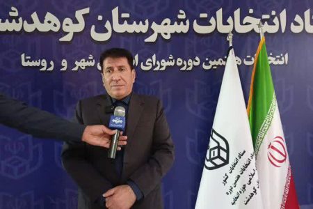 تایید صلاحیت ۱۵۹ داوطلب شورا در کوهدشت