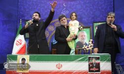 مراسم گرامیداشت شهید «سهیل کیارش» در خرم‌آباد