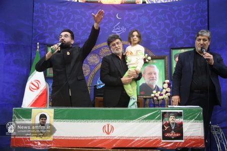 مراسم گرامیداشت شهید «سهیل کیارش» در خرم‌آباد
