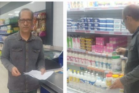 تشکیل پرونده تخلفاتی برای ۳ واحد صنفی در لرستان
