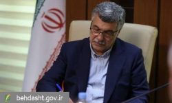 نامه وزیر بهداشت ایران به وزرای بهداشت کشورهای عضو سازمان همکاری شانگهای