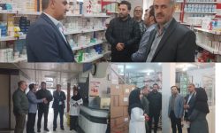 وضعیت دارویی بروجرد پایدار؛نظام سلامت آماده خدمات‌رسانی است