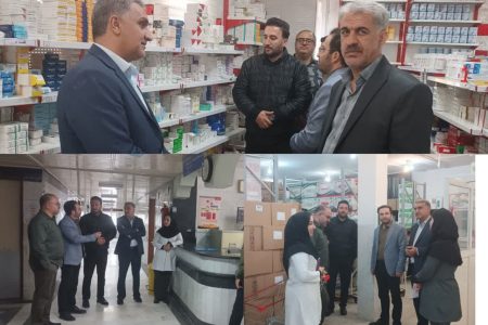 وضعیت دارویی بروجرد پایدار؛نظام سلامت آماده خدمات‌رسانی است
