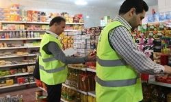 بازار لرستان زیر ذره بین نظارتی بازرسان