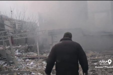 ویدئو |بمباران ساختمان جهاد کشاورزی لرستان توسط دشمن اسرائیلی