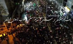 گردهمایی بزرگ فرهنگیان لرستان برای بیعت با رهبر انقلاب