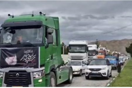 بیعت کامیون داران پلدختری با «امام امت»