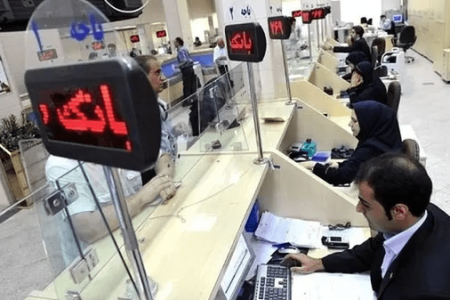 بانک‌های لرستان روز پنج‌شنبه با ظرفیت کامل فعال هستند