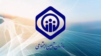 خسارت جزئی به درمانگاه تامین اجتماعی خرم‌آباد به دنبال حملات دشمن