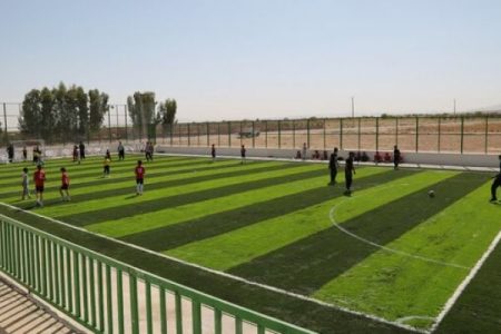 نام‌گذاری زمین چمن مدارس به نام شهدای میناب
