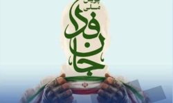 ۲۷ میلیون جان‌فدای ایران مهم‌ترین دستاورد اقتدار