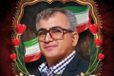 پیکر شهید «محمد ظاهر آقامیرزایی» در خرم‌آباد تشییع می‌شود