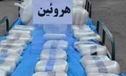 انهدام شبکه تهیه و توزیع مواد مخدر در لرستان