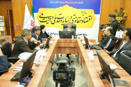 حمایت مالی وزارت میراث فرهنگی از قلعه فلک‌الافلاک