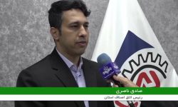 شناسایی سه هزار و ۷۰۰ واحد صنفی متخلف در لرستان
