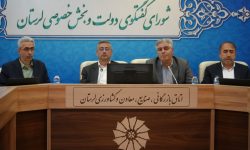 پرداخت ۴همت از محل تسهیلات سفر رئیس‌جمهور به لرستان