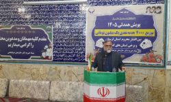 الگوسازی بنیاد دولتشاهی در حمایت از محرومان در سطح کشور