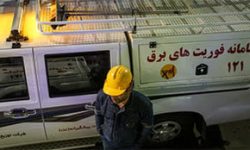 ثبت ۱۴ هزار تماس مردمی با مرکز ۱۲۱ برق لرستان در جنگ رمضان