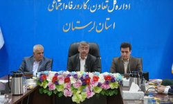 تولید،معیشت و اشتغال دغدغه‌ اصلی مسئولان است