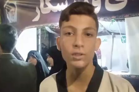 بیعت جامعه ورزش تکواندو لرستان با امام امت