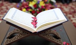 آغاز ثبت‌نام مرحله شهرستانی چهل‌و‌نهمین مسابقات سراسری اوقاف