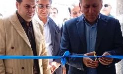 افتتاح پایگاه خبری سراسری «تاج‌خبر» در خرم آباد