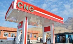 دعوت از سرمایه‌گذاران برای احداث جایگاه CNG در معمولان
