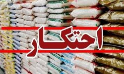 کشف ۵۰۰ هزار تن مواد پتروشیمی احتکار شده در الیگودرز